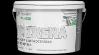 Goodhim Краска колерованная D2 RAL 200 60 05 высокостойкая моющаяся EXPERT MIRENA База А, 2,4л/3,72к 51184