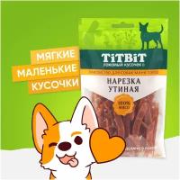 Лакомство для собак мини-пород TiTBiT Нарезка утиная 70 г