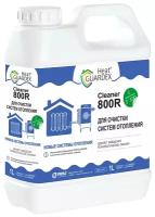 Реагент для очистки новых систем отопления, 1 л HeatGUARDEX® Cleaner 800 R