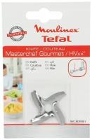 Нож мясорубки MS-0926063 Moulinex, Tefal