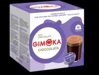 Капсулы формата Dolce Gusto, Gimoka Cioccolata Горячий Шоколад, 16 капсул