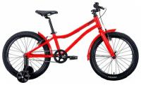 Велосипед Bear Bike Kitez 20 рост OS 202 коралловый