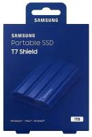 Внешний SSD Samsung T7 Shield 1TB синий (MUPE1T0R)