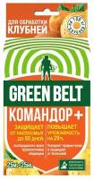 Командор + для обработки клубней картофеля Green Belt 2 шт. х25 мл