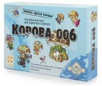 Настольная игра Корова 006