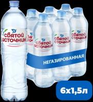 Вода питьевая Святой Источник негазированная, ПЭТ, без вкуса, 6 шт. по 1.5 л