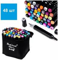 Набор двусторонних маркеров 48 штук в чехле/ Фломастеры- маркеры для рисования TATImarket