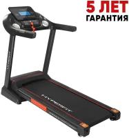 Электрическая беговая дорожка Hyperfit RunHealth PRO 26LS