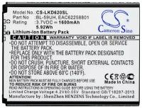 Аккумулятор CS-LKD620SL BL-59UH для LG G2 Mini D618 3.7V / 1600mAh / 5.92Wh