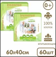 Пеленки одноразовые INSEENSE Daily Comfort 60х40см 30 шт. 2 уп