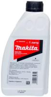 Масло для цепи 1л Makita 988402656