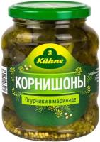 Корнишоны Kuhne стеклянная банка 330 г