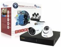 Готовый комплект IP видеонаблюдения с 1 уличной и 1 внутренней 2Mp камерой Ps-Link KIT-B202IP-POE