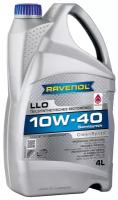 Полусинтетическое моторное масло RAVENOL LLO SAE 10W-40, 4 л, 3.8 кг, 1 шт