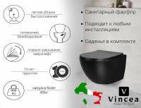 Унитаз подвесной Vincea Globo VT1-14SMB безободковый, цвет матовый черный, ультратонкое soft-close сиденье