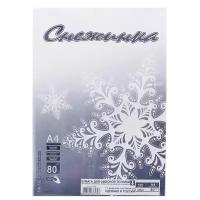 Бумага А4 100л Снежинка. 80г/м2. бел 146% CIE. класс С в т/у пленке 514156 1052216