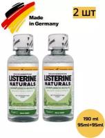 LISTERINE Ополаскиватель для полости рта зубов и десен NATURALS 2 бутылочки по 95 мл