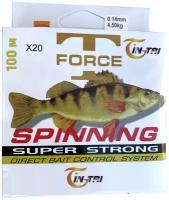 Монофильная леска для рыбалки T-Force Super Strong 0.14 мм 4.5 кг 100 м