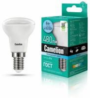 Лампа светодиодная LED6 R50/845/E14 6Вт 4500К бел. E14 480лм 220-240В Camelion 11659