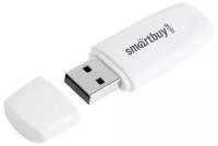 UFD 2.0 SmartBuy 016GB Scout White (SB016GB2SCW)