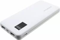 Зарядное устройство универсальное 10,0Ah BT32 Power Bank Borofone white
