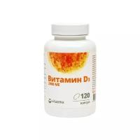 Vitateka Витамин D3 капс., 2000 МЕ, 120 шт