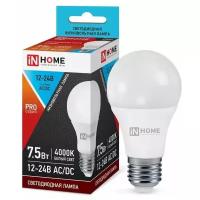 IN HOME Лампа светодиодная LED-МО-PRO 7.5Вт 12-24В Е27 4000К 600Лм низковольтная In Home 4690612031545