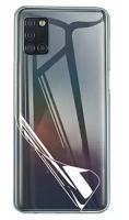 Гидрогелевая пленка LuxCase для Samsung Galaxy A31s 0.14mm Back Transparent 86193