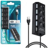 Разветвитель JBH USB 2.0 с выключателем H-05 black (Черный)