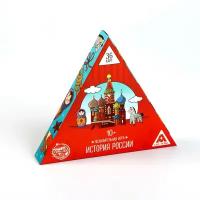 Настольная игра школьнику ЛАС ИГРАС 