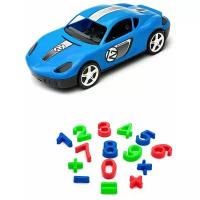 Игрушки для песочницы для снега Игрушка Детский автомобиль (Молния) синий + Песочный набор Арифметика