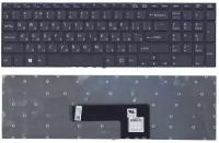 Клавиатура для ноутбука Sony Vaio SVF15, FIT15 черная, без рамки