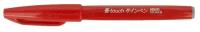 Pentel Фломастер-кисть Brush Sign Pen 2,0 мм кисть SES15C-B красный