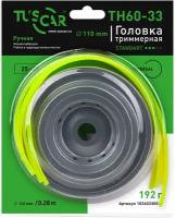 Головка триммерная TUSCAR TH60-33, Standart, universal