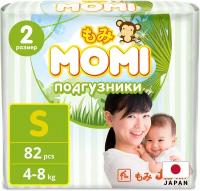 Momi подгузники S (4-8 кг), 82 шт