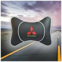 Автомобильная подушка под шею на подголовник с вставкой из красной экокожи и вышивкой для Mitsubishi (митсубиси)