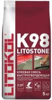 Клей для плитки быстротвердеющий серый Litokol Litostone K98 (5кг)