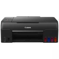 МФУ струйное Canon PIXMA G640, цветн., A4, черный