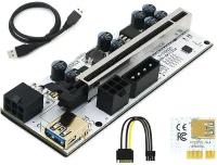 Райзер PCI Express 1x to 16x Riser Card USB 3.0 Ver.010-X для биткойн-майнера