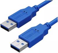 Кабель удлинитель GSMIN AA-84 USB 3.0 (M) - USB 3.0 (M) (30 см) (Синий)