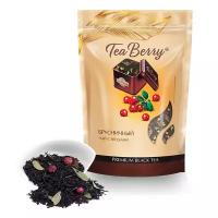 Чай черный листовой Теа Berry 