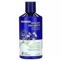 Avalon Organics, кондиционер против перхоти, с ромашкой аптечной, 397 мл