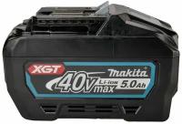 Аккумулятор BL4050F XGT Li-Ion 40В 5Ач, Makita 191L47-8