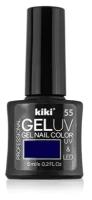 Гель-лак для ногтей KIKI оттенок 55 GEL UV&LED, синий электрик, 6 мл