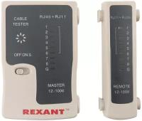 Rexant Тестер кабельный RJ-45+RJ-11 468 REXANT