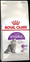 Royal Canin Sensible 33 сухой корм для взрослых кошек с чувствительной пищеварительной системой - 1,2 кг