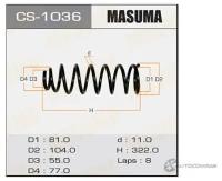 CS 1036 пружина задняя Toyota Corolla 1 5 1 8 2 2D 1NZ 1ZZ 2ZZ 3CE 00 MASUMA CS1036