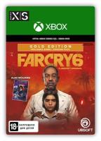 Far Cry 6 Gold Edition (цифровая версия) (Xbox One + Xbox Series X|S) (RU)