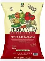 Грунт Terra Vita живая земля для рассады, 10 л