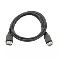 Удлинитель USB2.0 Af-Af L-PRO 2209 - кабель 1.5 метра